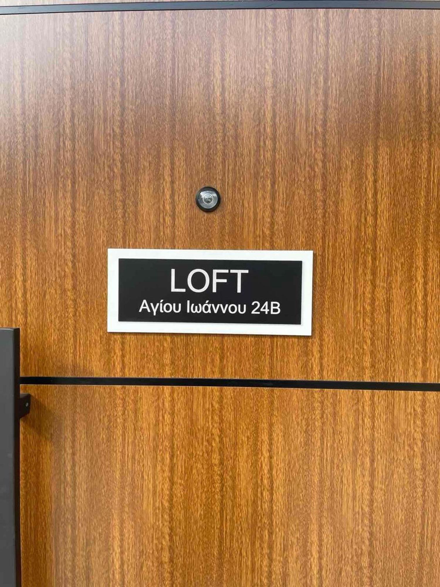 Loft Athens -Nomad Friendly # Superhost Hub# Apartment ภายนอก รูปภาพ